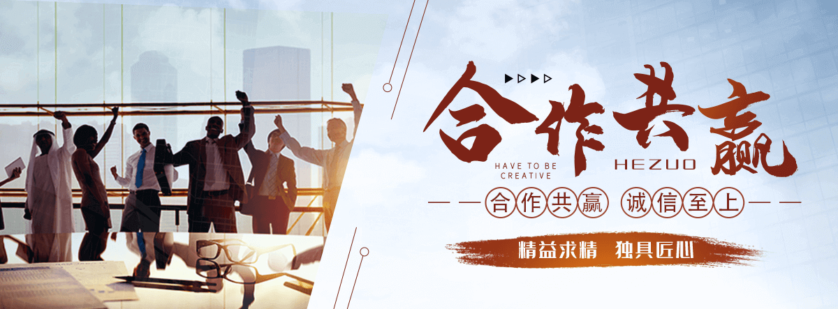 新乡刘金华,防水补漏